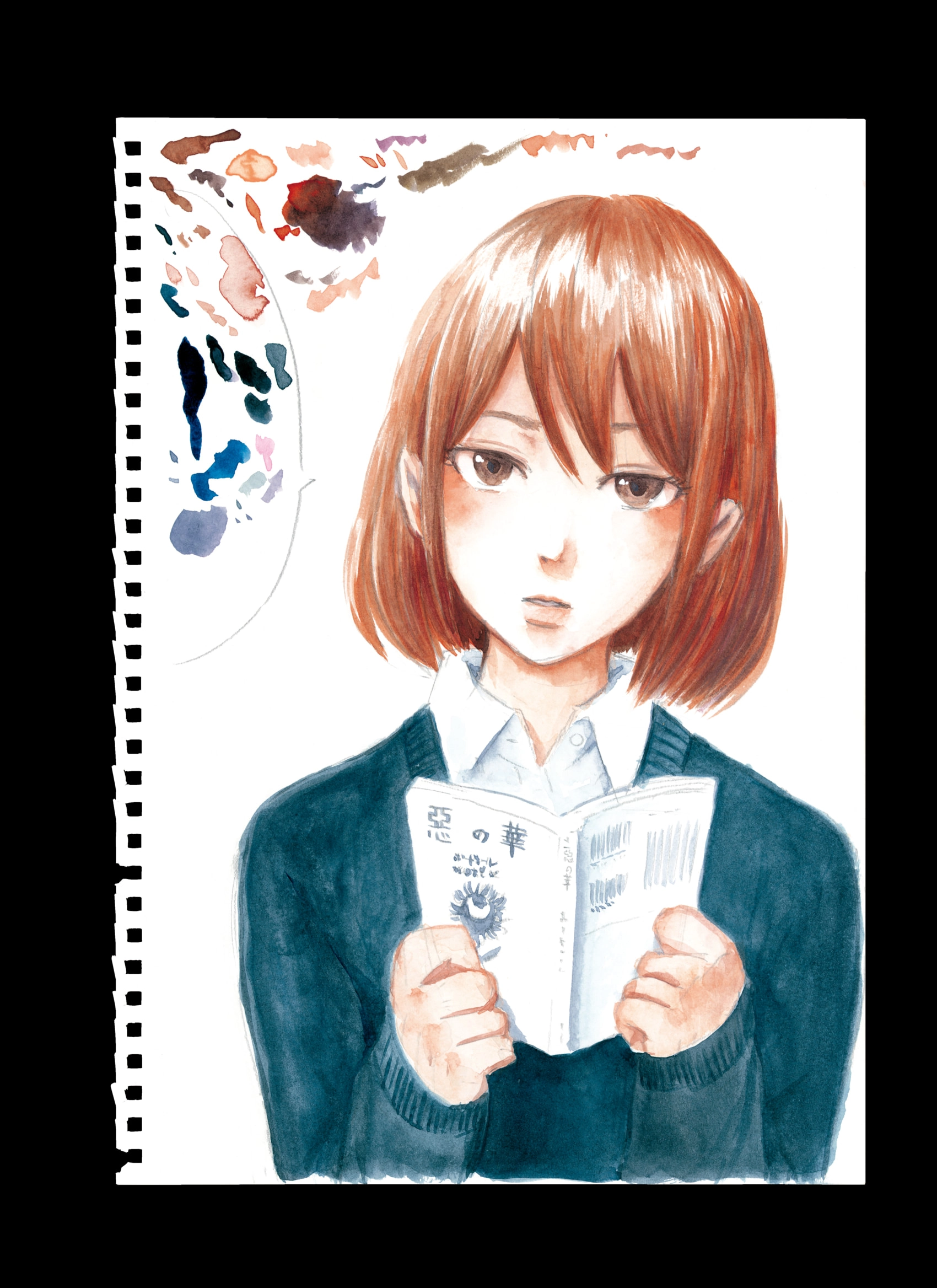 Oshimi Shuzo Gashuu Chapter 1 page 13 - 