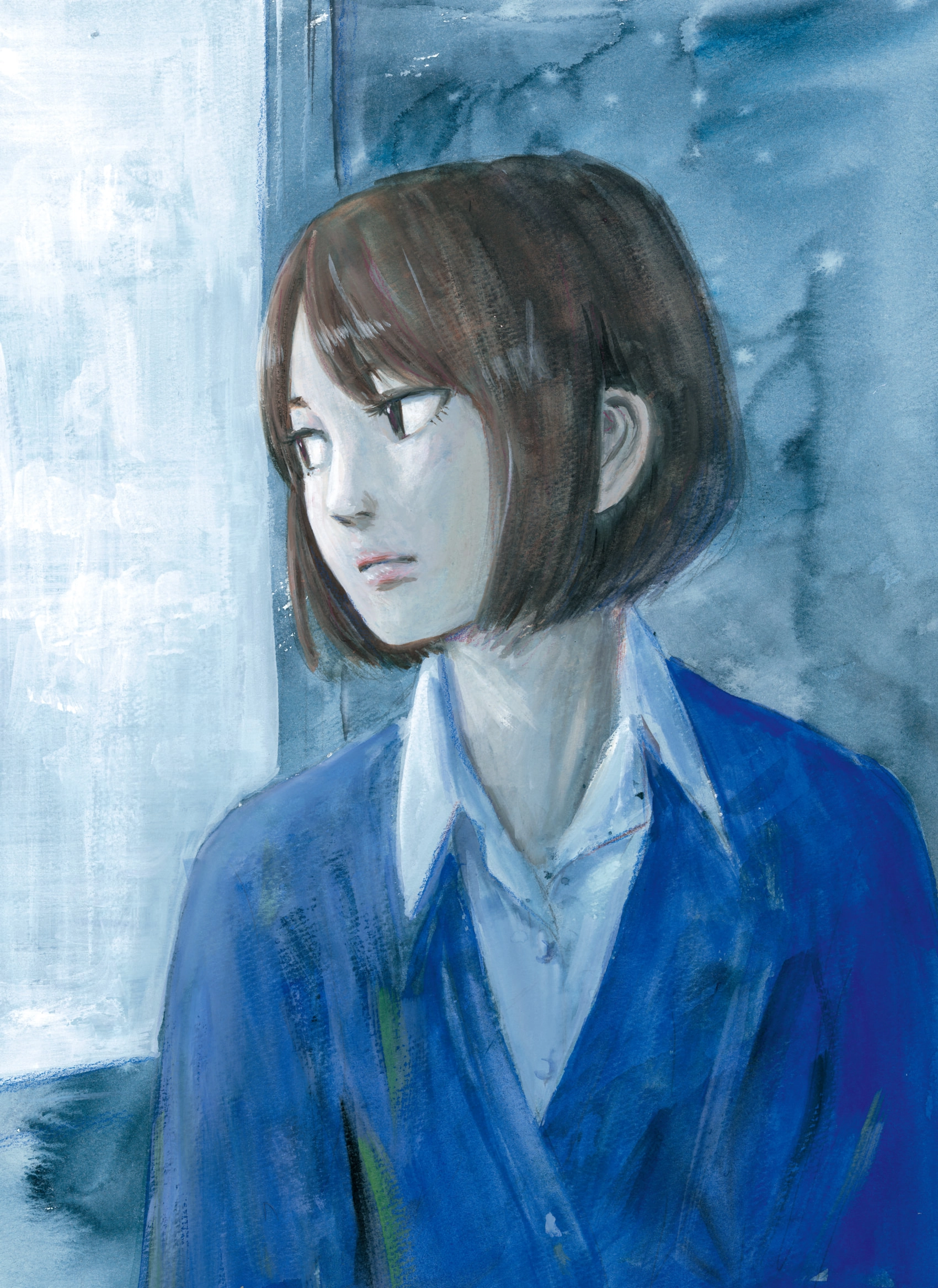 Oshimi Shuzo Gashuu Chapter 1 page 14 - 