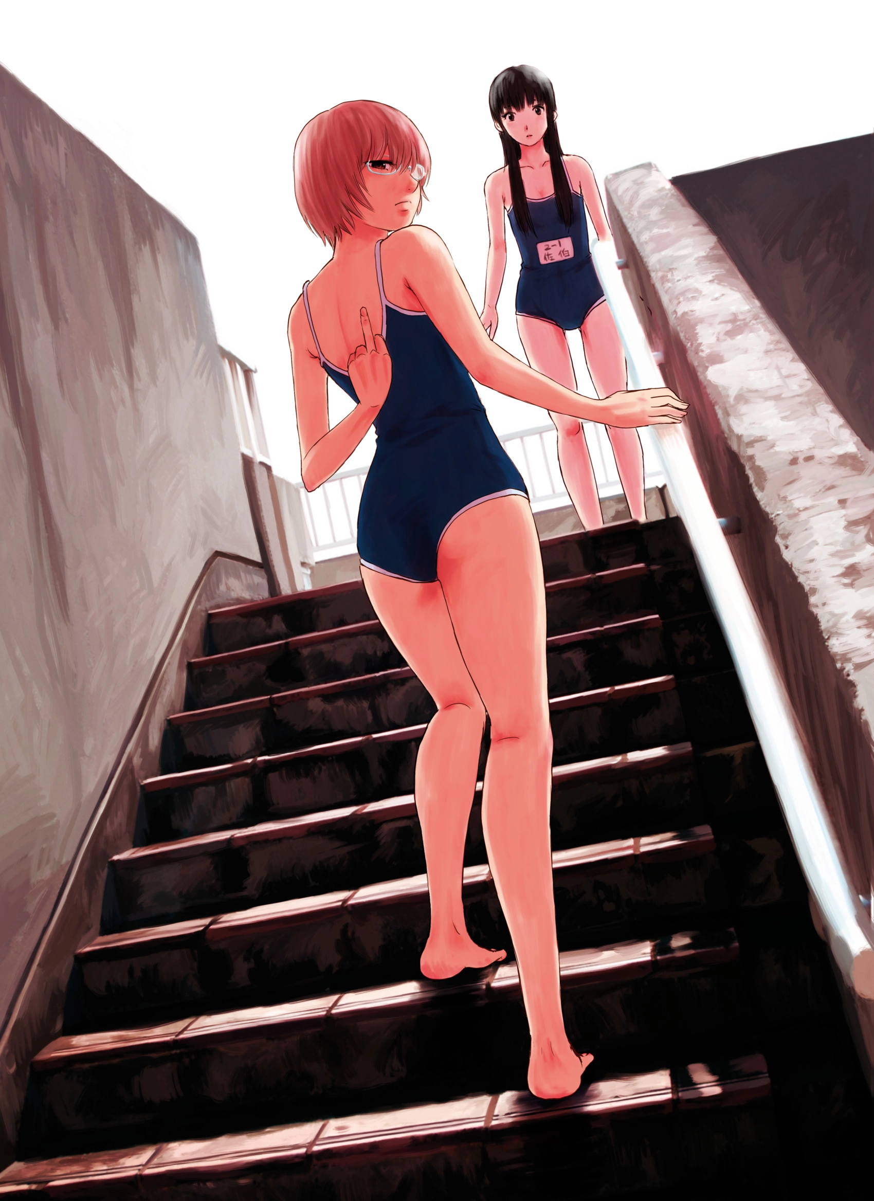 Oshimi Shuzo Gashuu Chapter 1 page 19 - 