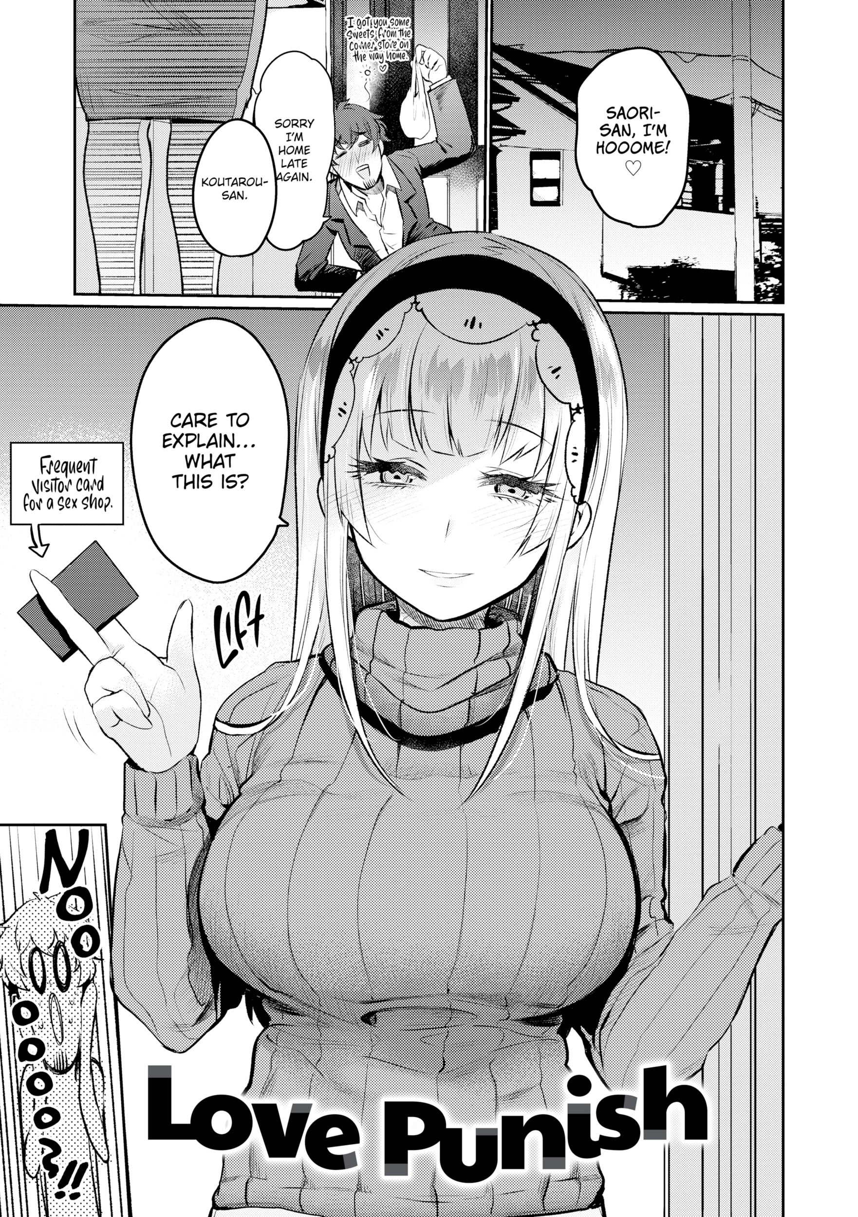 Oshiri Holic Chapter 5 page 1 - 