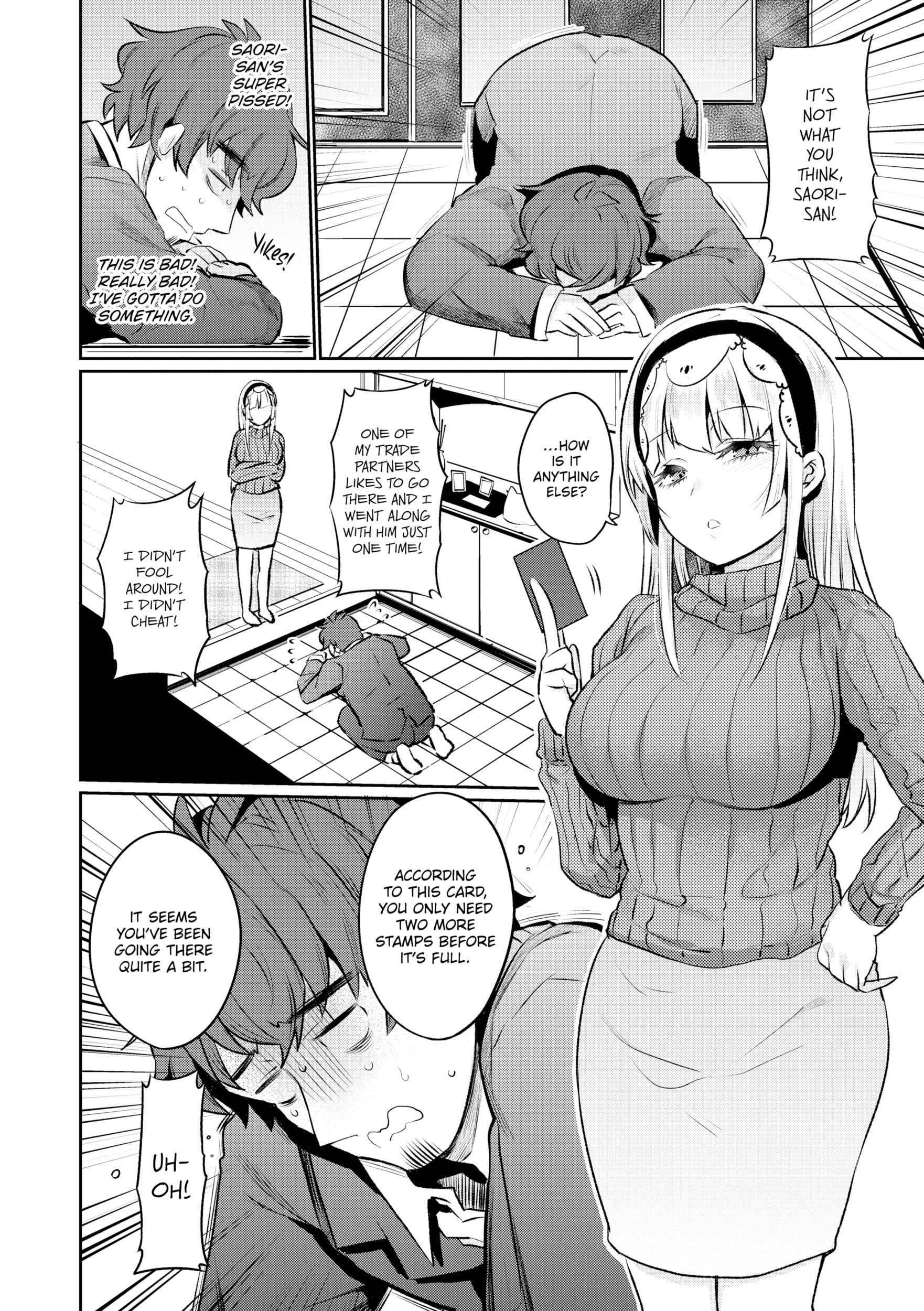 Oshiri Holic Chapter 5 page 2 - 