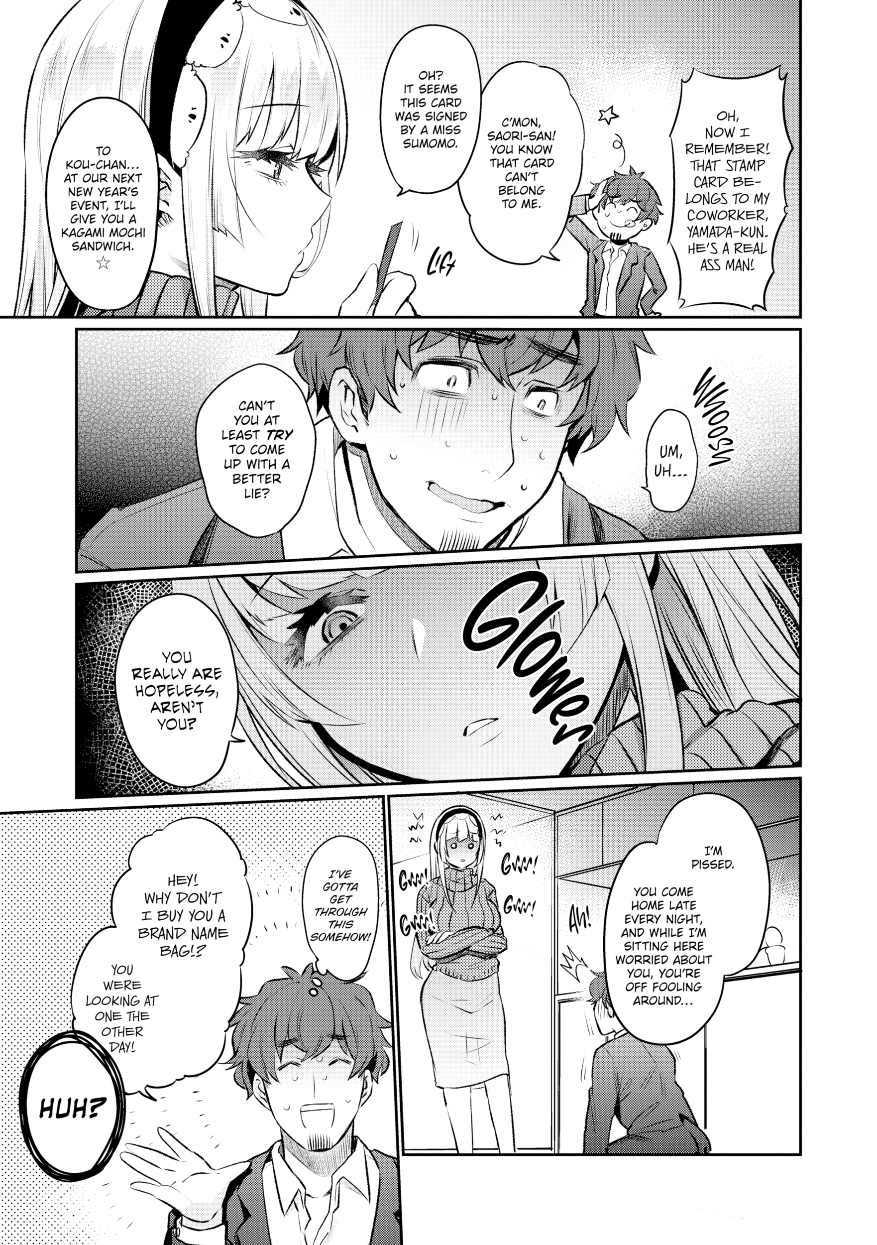 Oshiri Holic Chapter 5 page 3 - 
