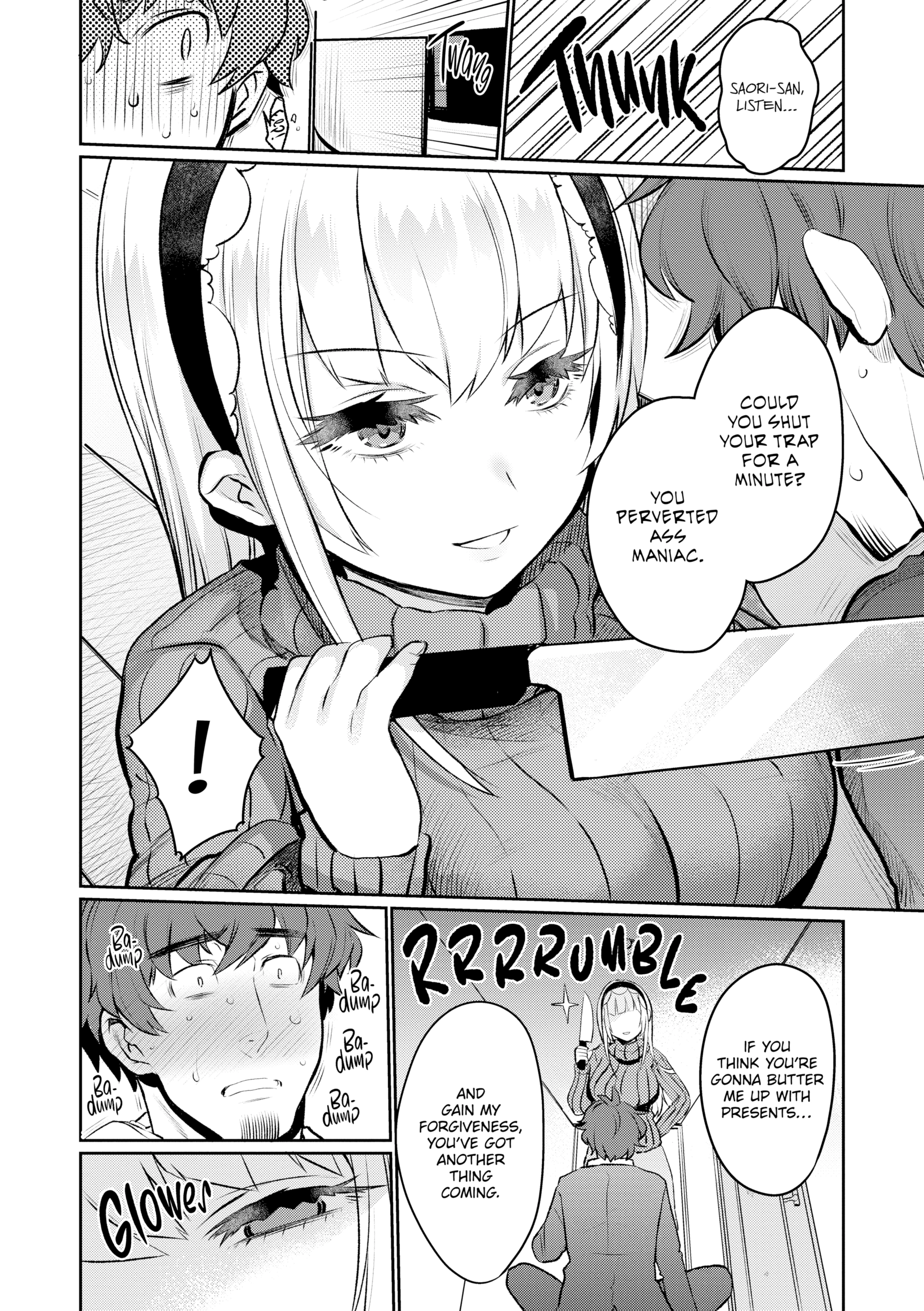 Oshiri Holic Chapter 5 page 4 - 