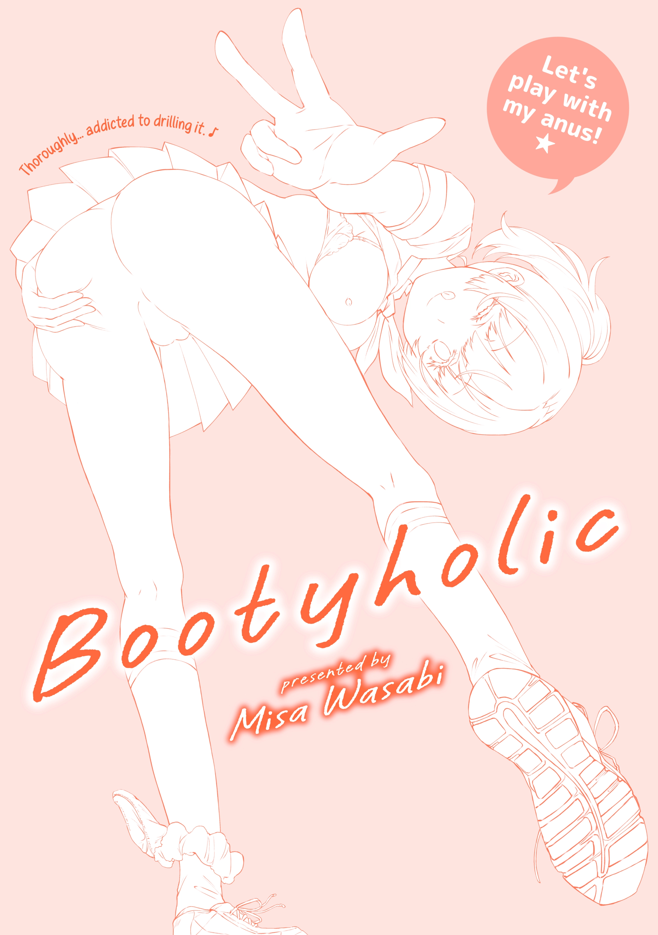 Oshiri Holic Chapter 7.1 page 9 - 