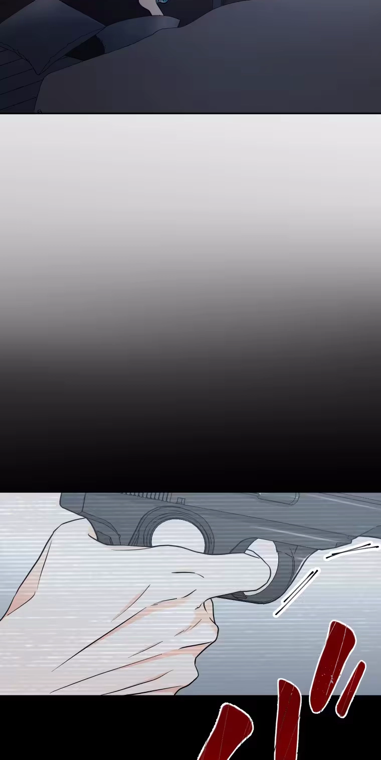 Oshite Osarete Ai o Shiru Chapter 1 page 13 - 