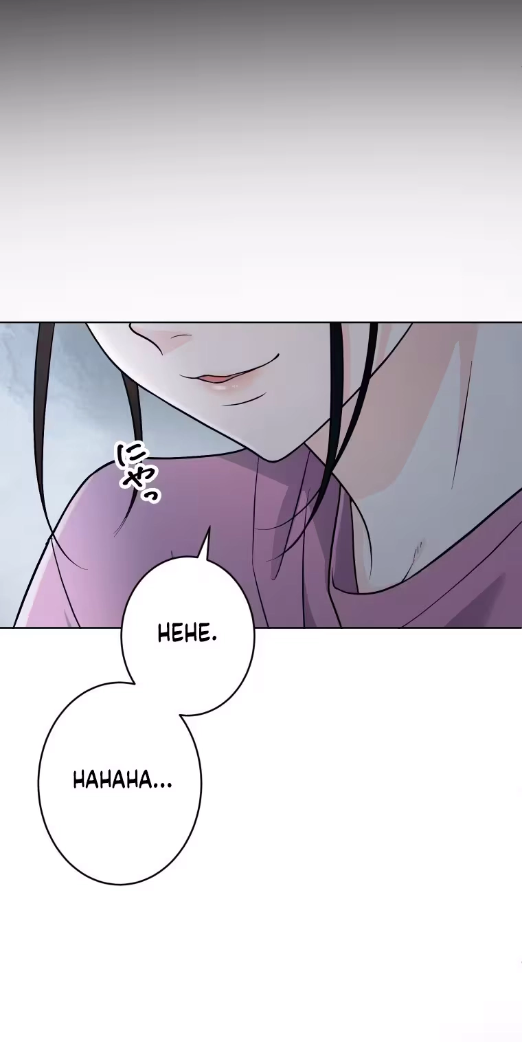 Oshite Osarete Ai o Shiru Chapter 1 page 16 - 