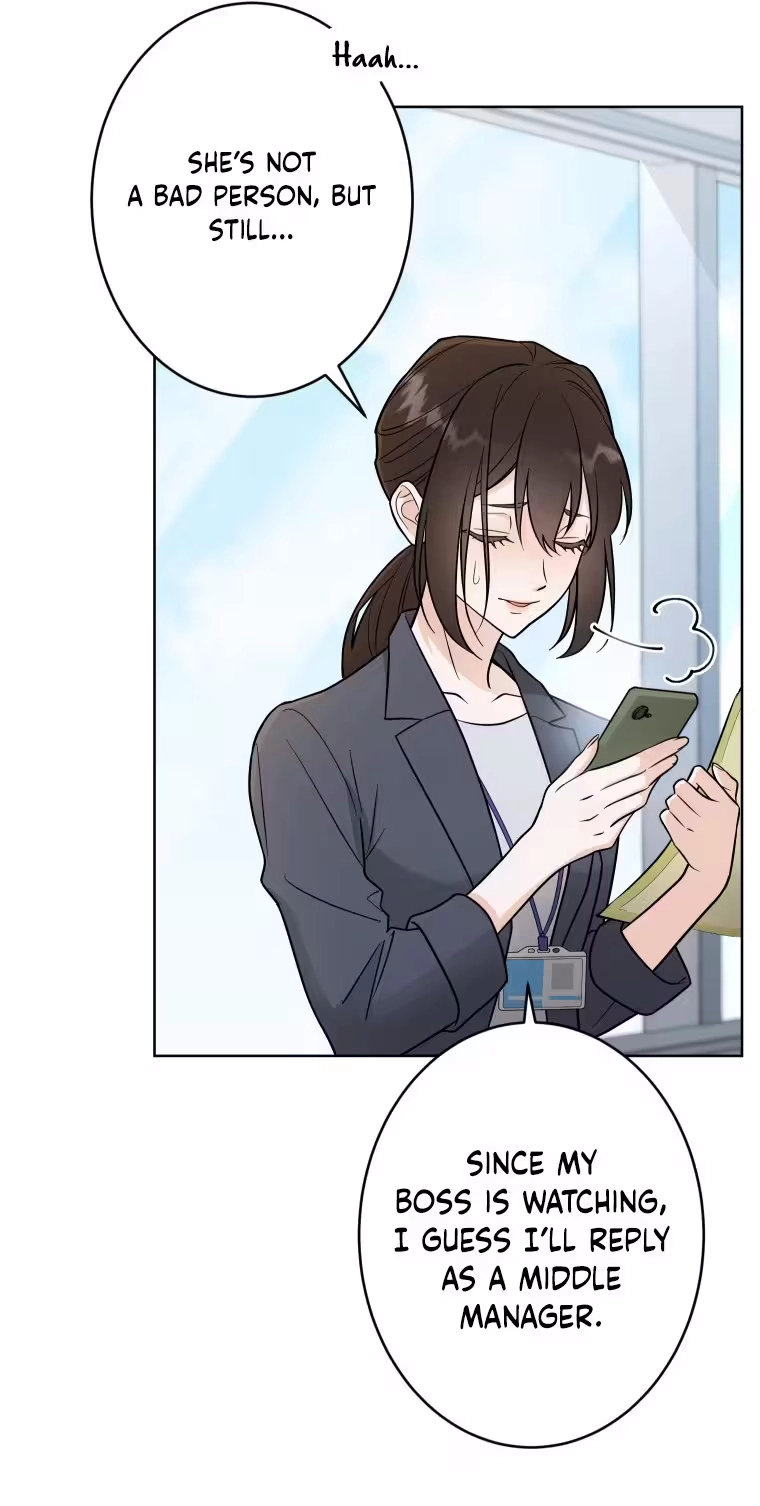 Oshite Osarete Ai o Shiru Chapter 1 page 32 - 