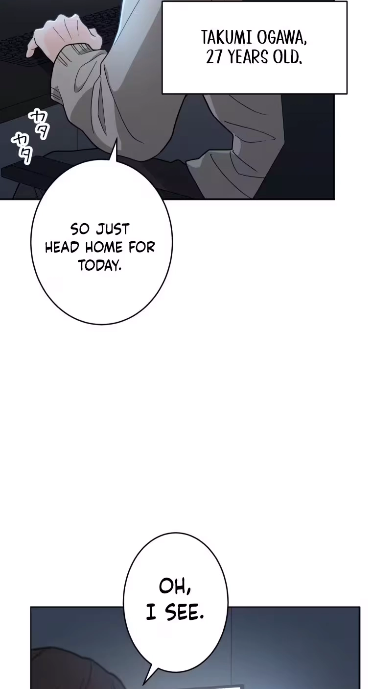 Oshite Osarete Ai o Shiru Chapter 1 page 49 - 