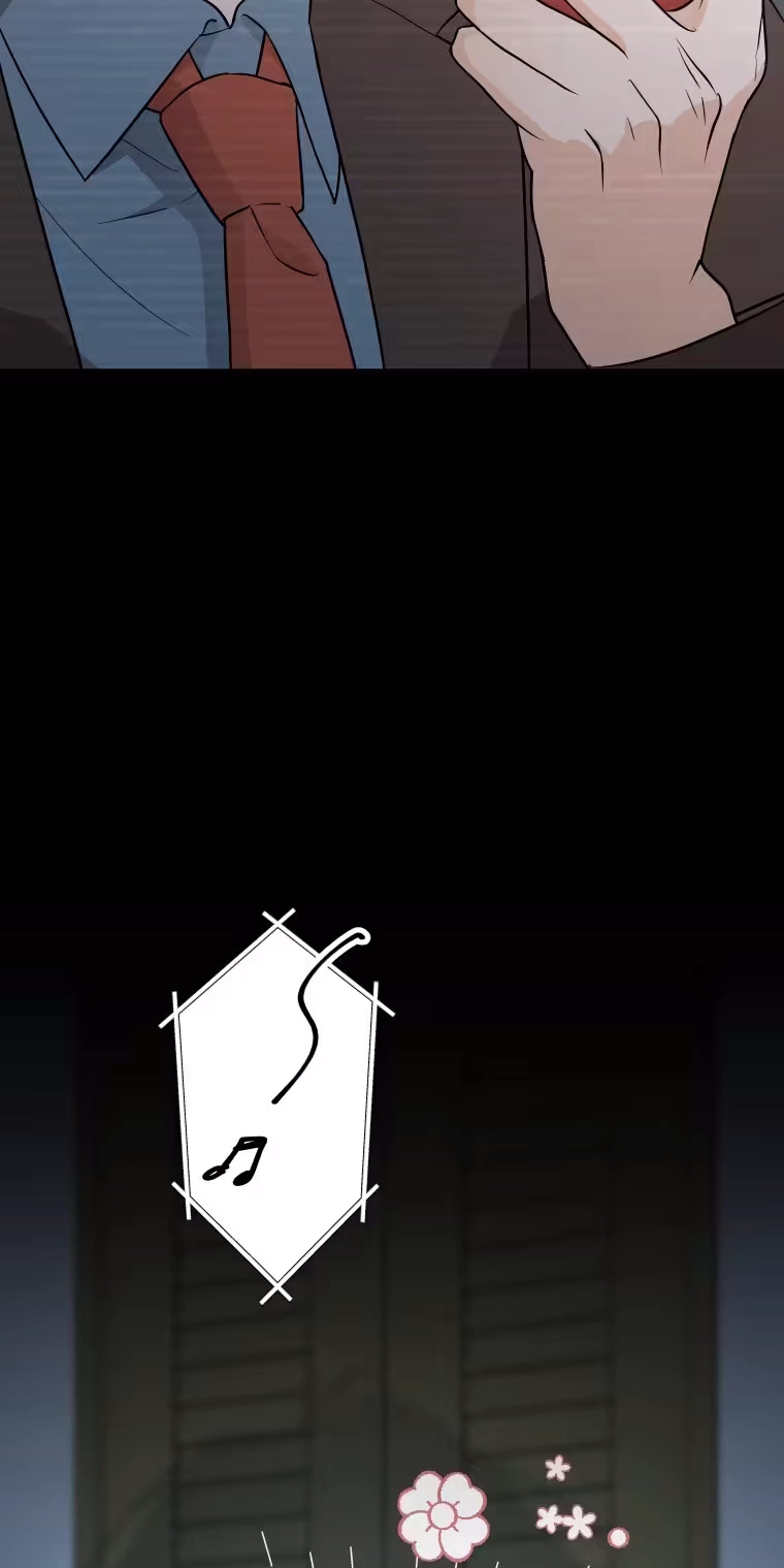 Oshite Osarete Ai o Shiru Chapter 1 page 80 - 