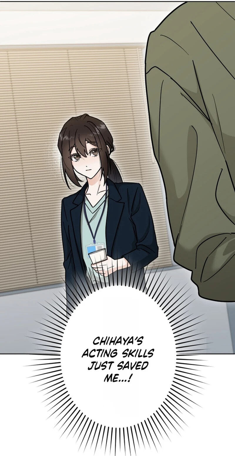 Oshite Osarete Ai o Shiru Chapter 10 page 16 - 