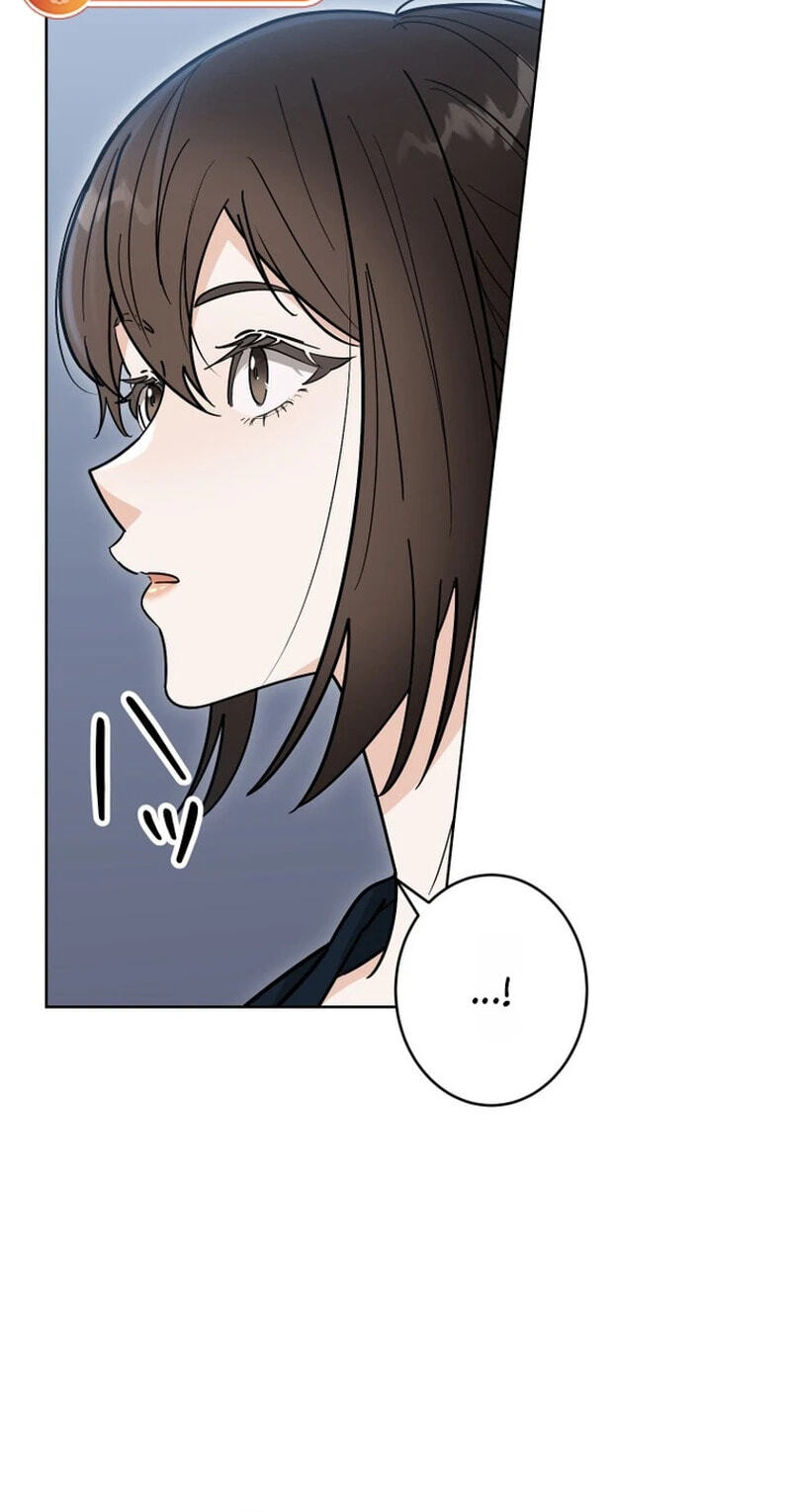 Oshite Osarete Ai o Shiru Chapter 10 page 50 - 