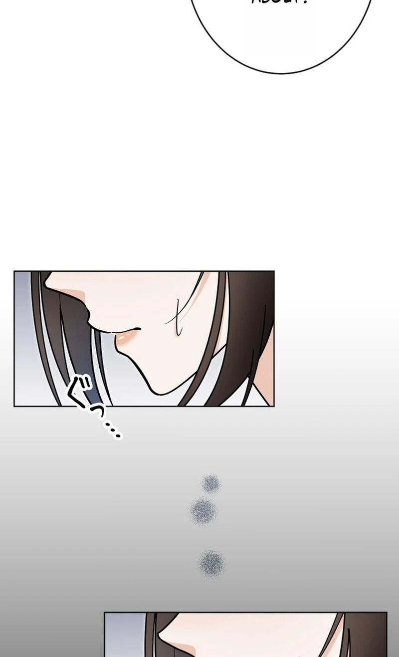 Oshite Osarete Ai o Shiru Chapter 10 page 73 - 