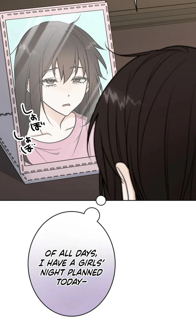 Oshite Osarete Ai o Shiru Chapter 11 page 11 - 