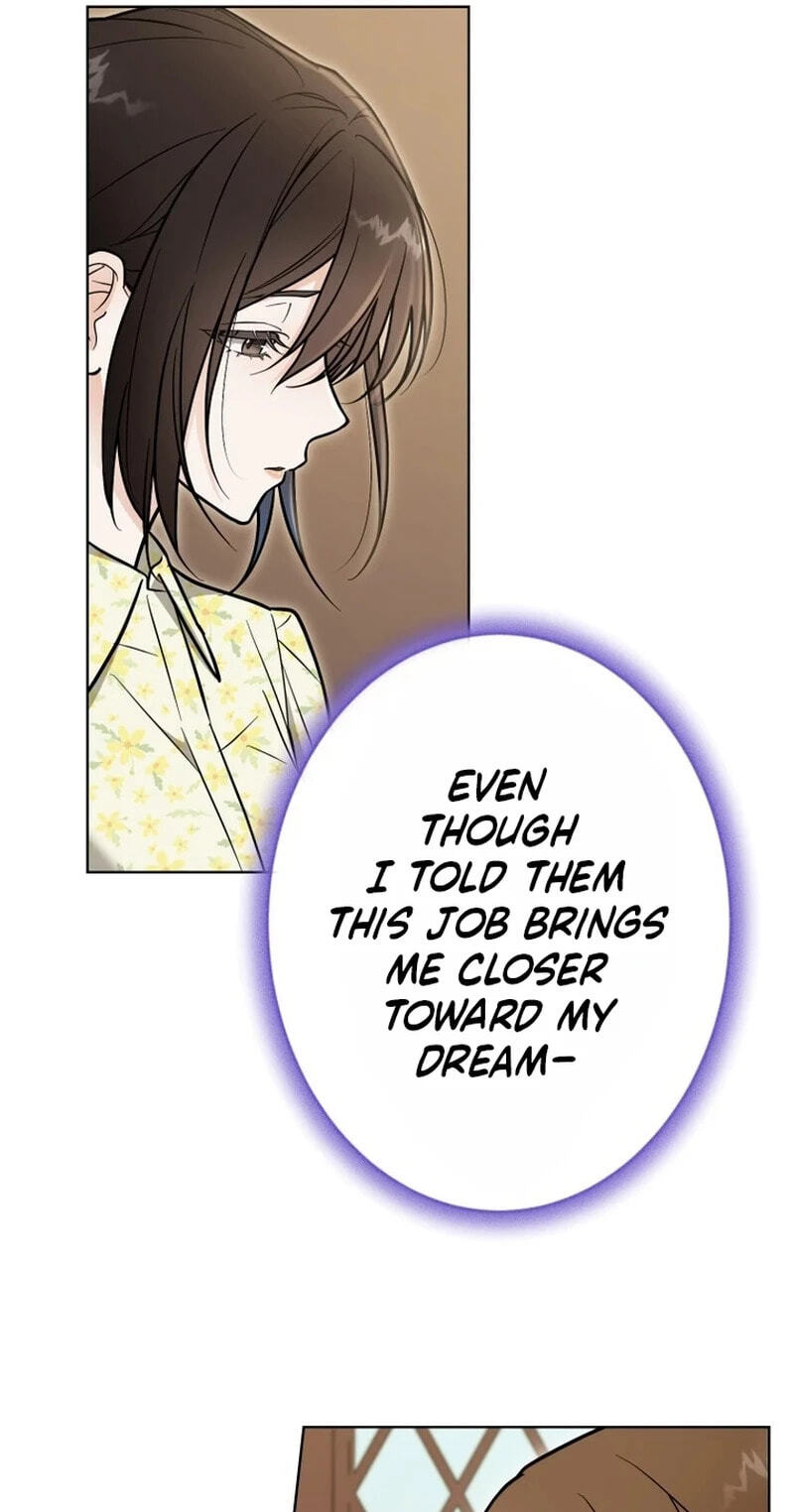 Oshite Osarete Ai o Shiru Chapter 11 page 28 - 