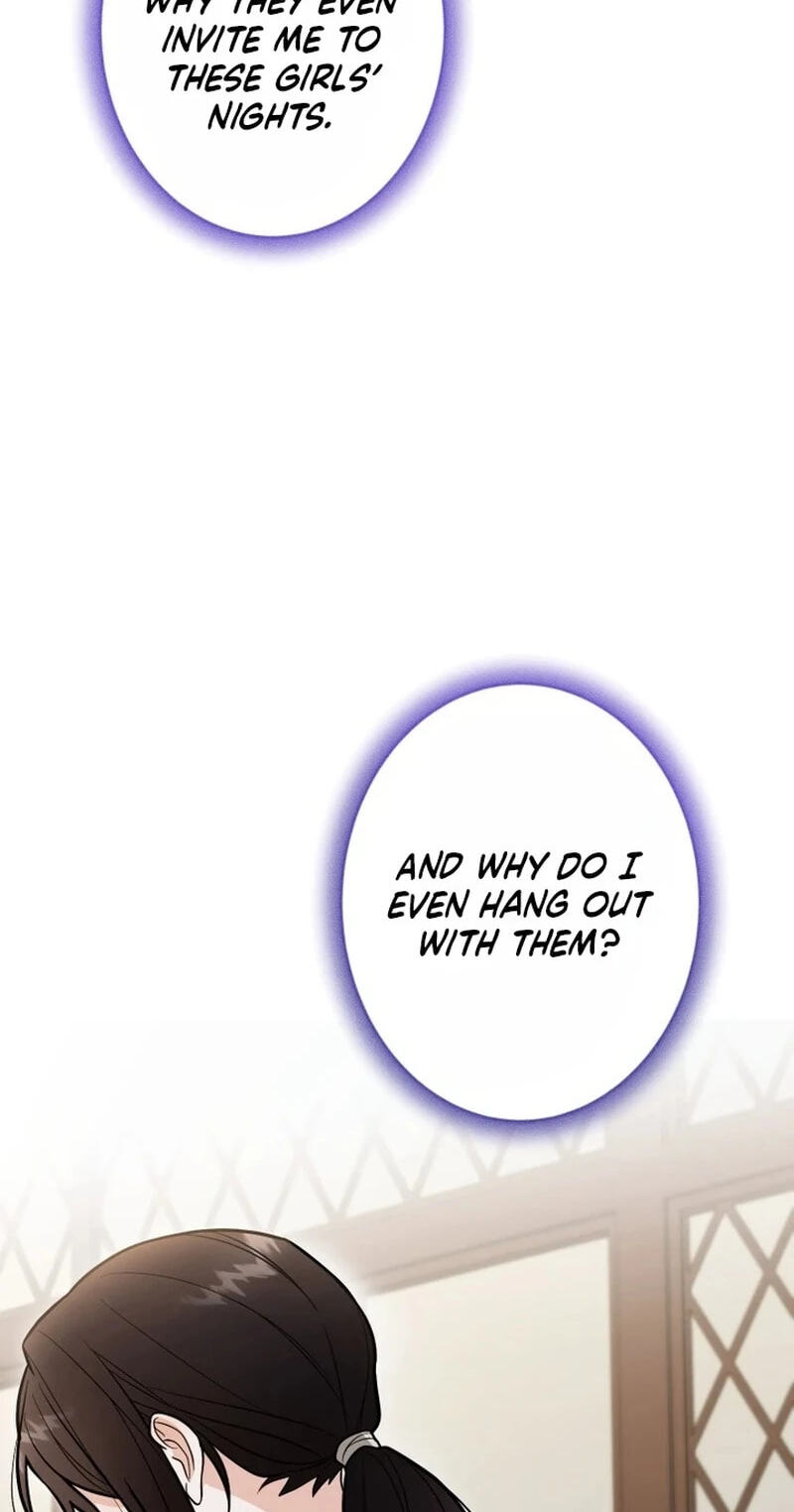 Oshite Osarete Ai o Shiru Chapter 11 page 31 - 
