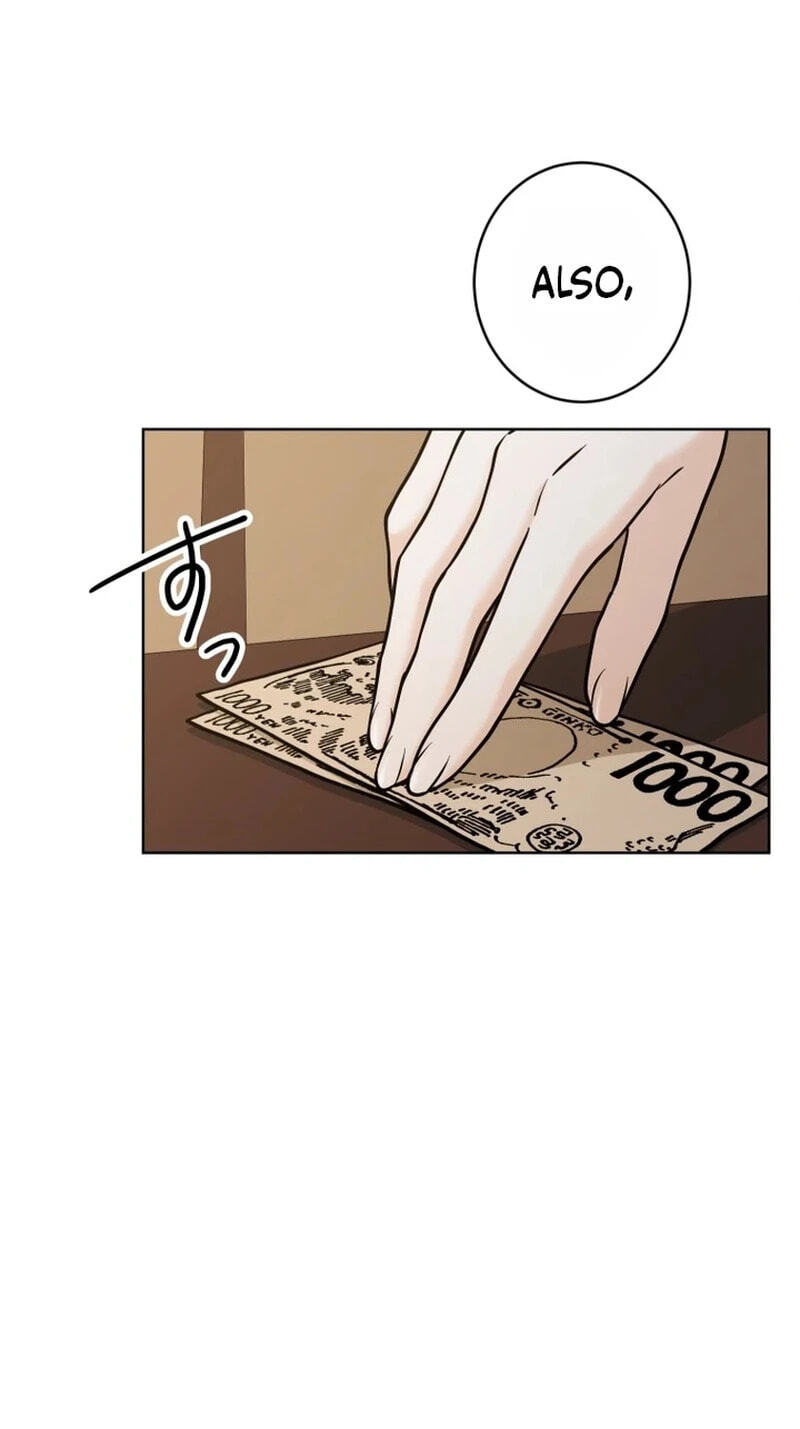 Oshite Osarete Ai o Shiru Chapter 11 page 46 - 