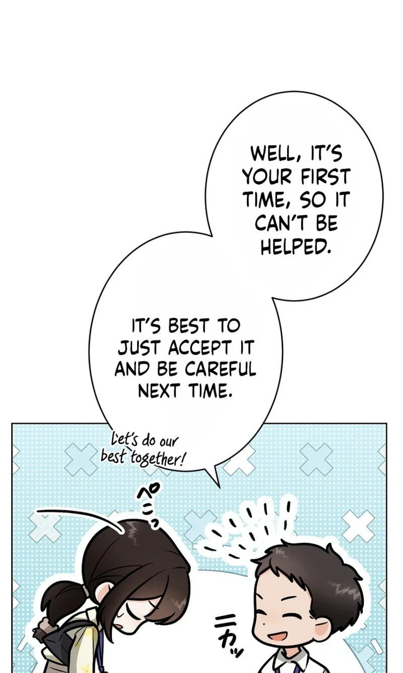Oshite Osarete Ai o Shiru Chapter 11 page 60 - 