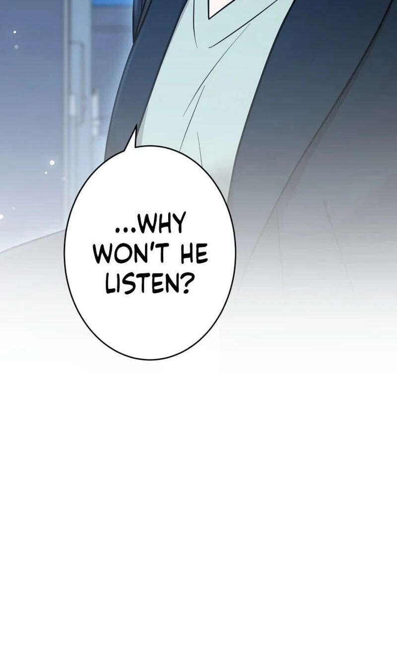Oshite Osarete Ai o Shiru Chapter 11 page 8 - 