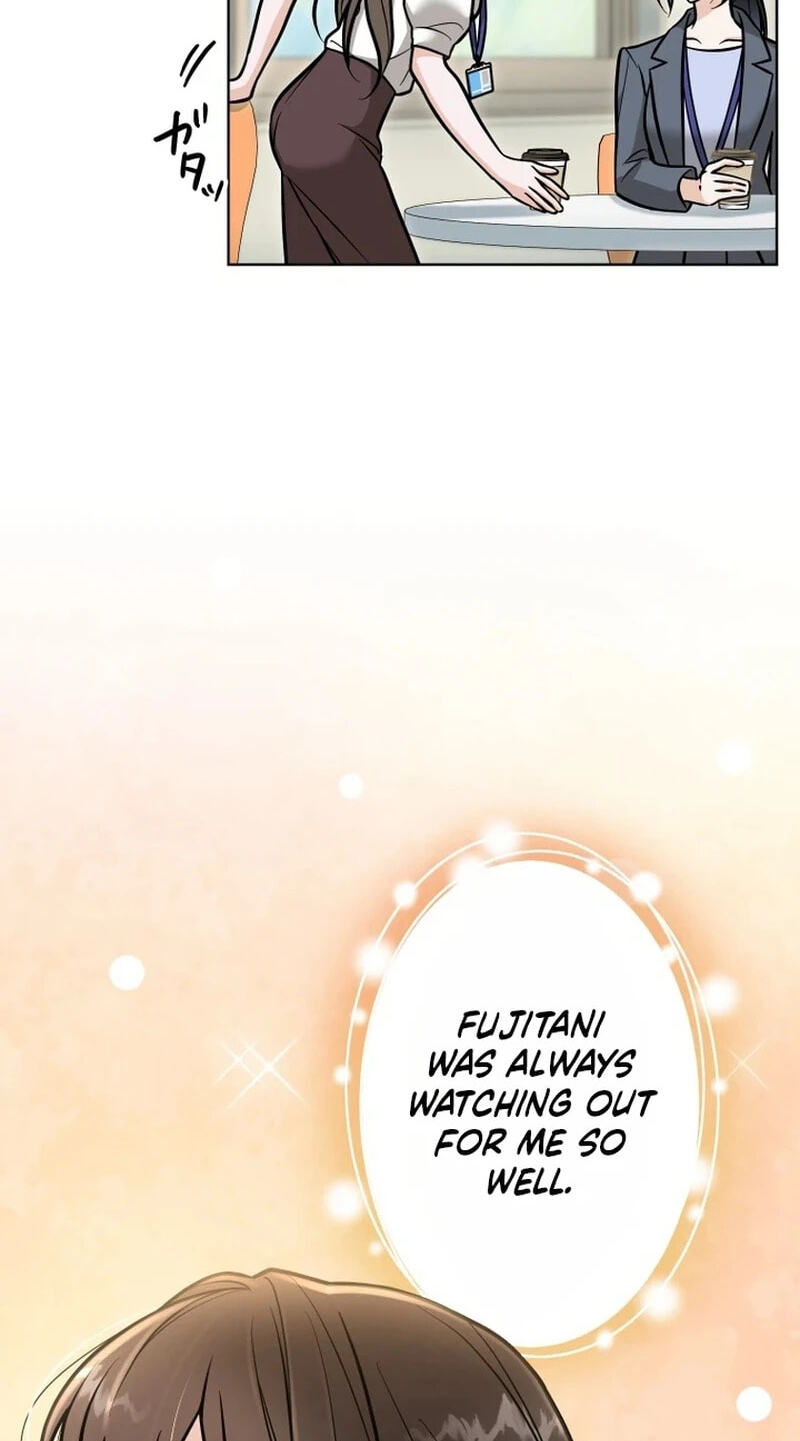 Oshite Osarete Ai o Shiru Chapter 11 page 71 - 