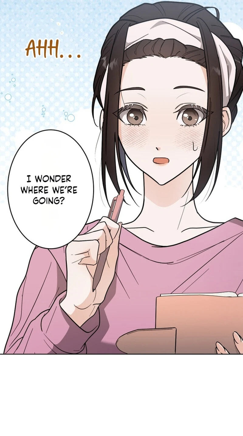 Oshite Osarete Ai o Shiru Chapter 12 page 11 - 