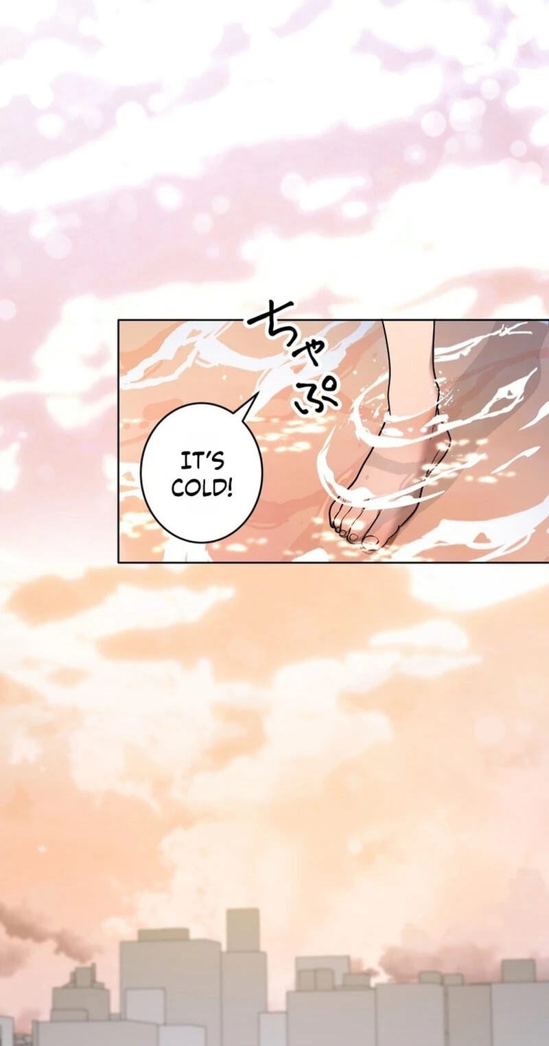 Oshite Osarete Ai o Shiru Chapter 12 page 40 - 