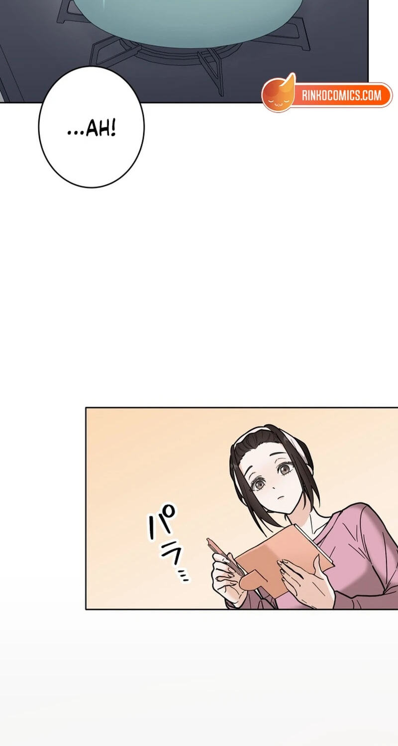 Oshite Osarete Ai o Shiru Chapter 12 page 5 - 