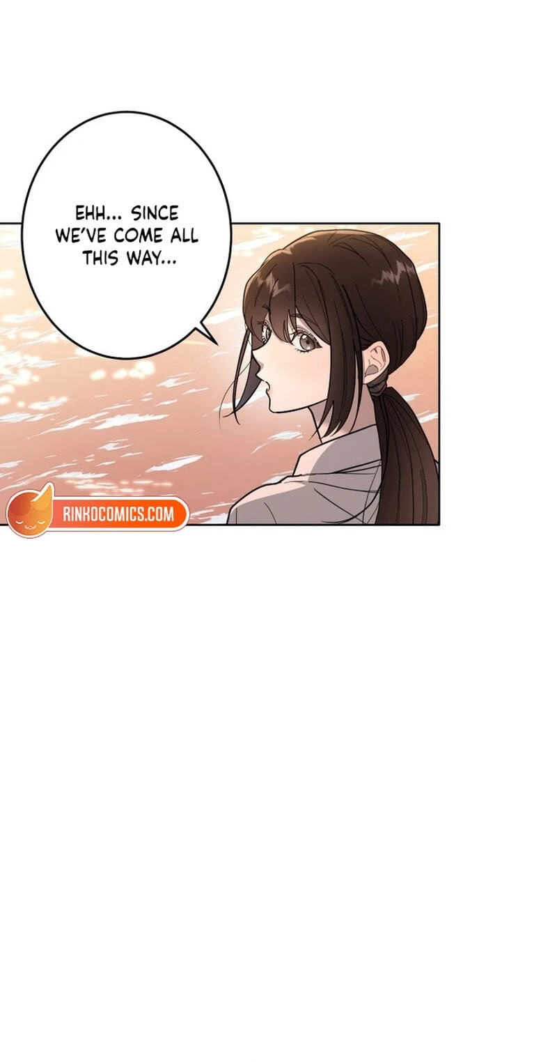 Oshite Osarete Ai o Shiru Chapter 12 page 43 - 