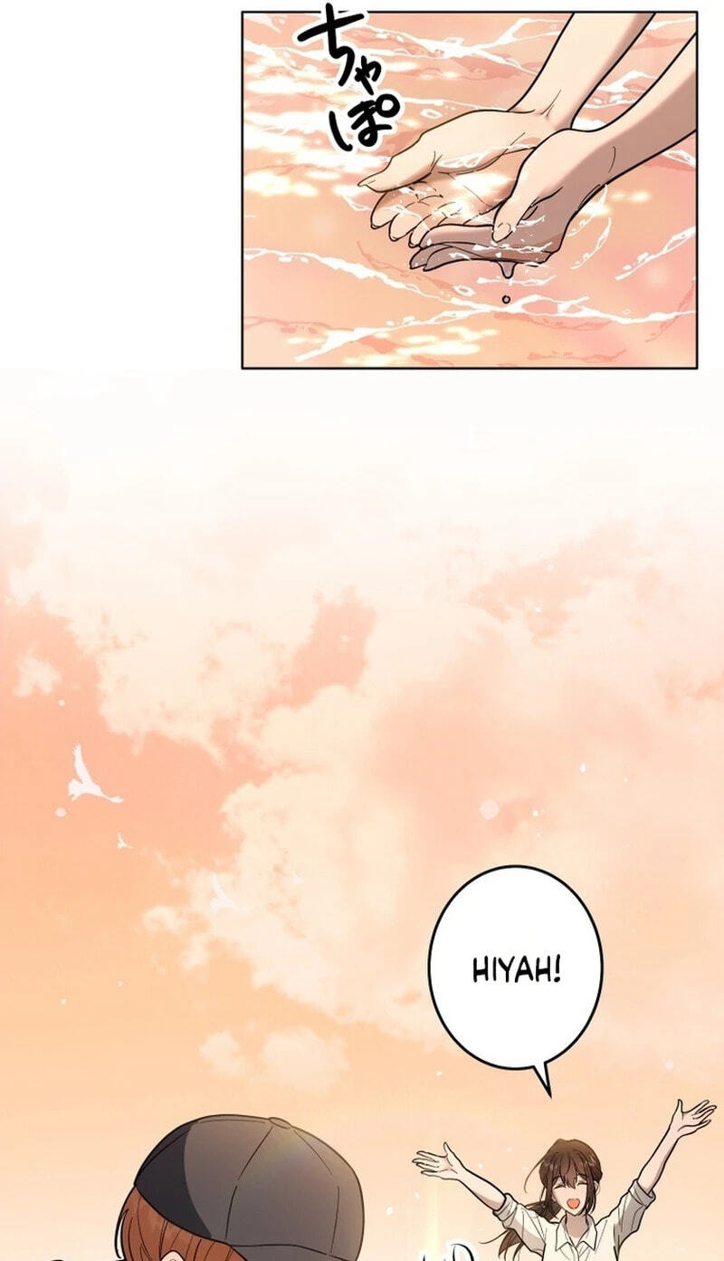 Oshite Osarete Ai o Shiru Chapter 12 page 44 - 