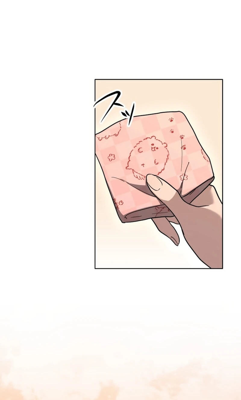Oshite Osarete Ai o Shiru Chapter 12 page 52 - 