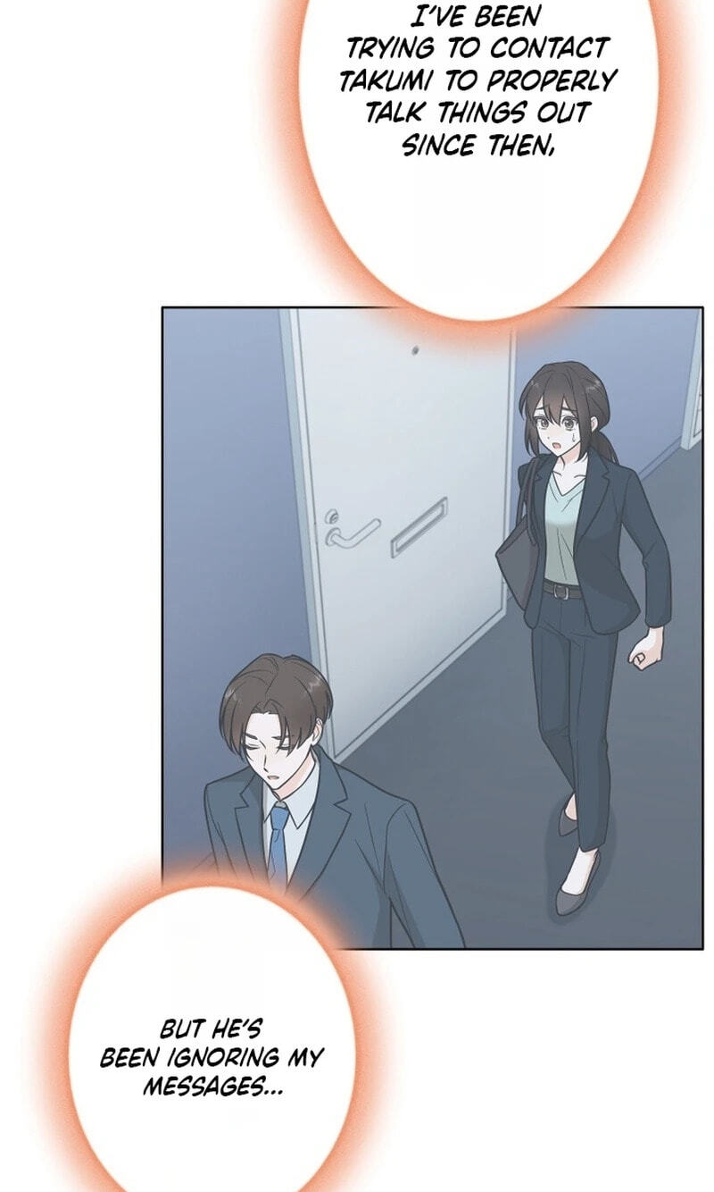 Oshite Osarete Ai o Shiru Chapter 12 page 73 - 