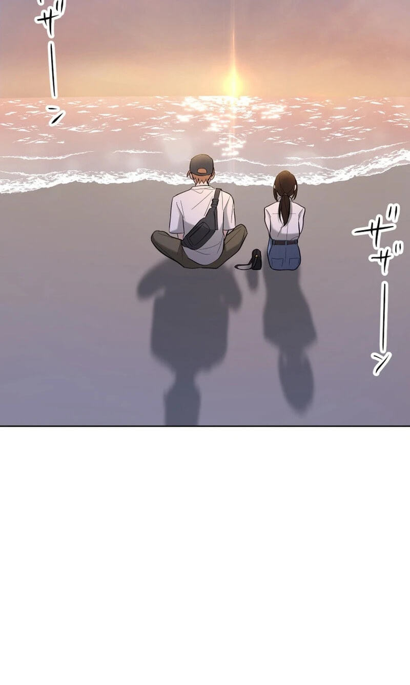Oshite Osarete Ai o Shiru Chapter 13 page 2 - 