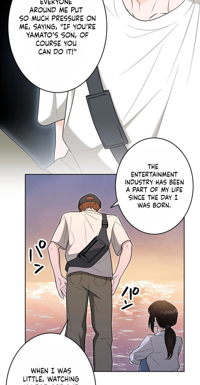 Oshite Osarete Ai o Shiru Chapter 13 page 12 - 
