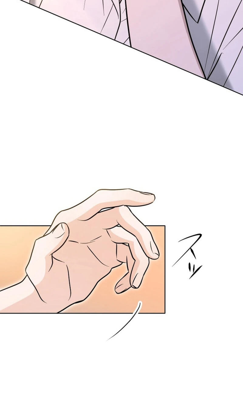 Oshite Osarete Ai o Shiru Chapter 13 page 32 - 
