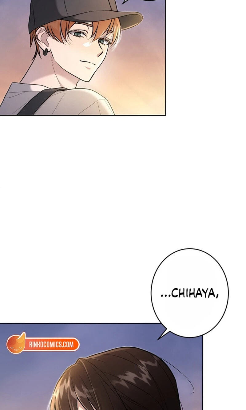 Oshite Osarete Ai o Shiru Chapter 13 page 5 - 