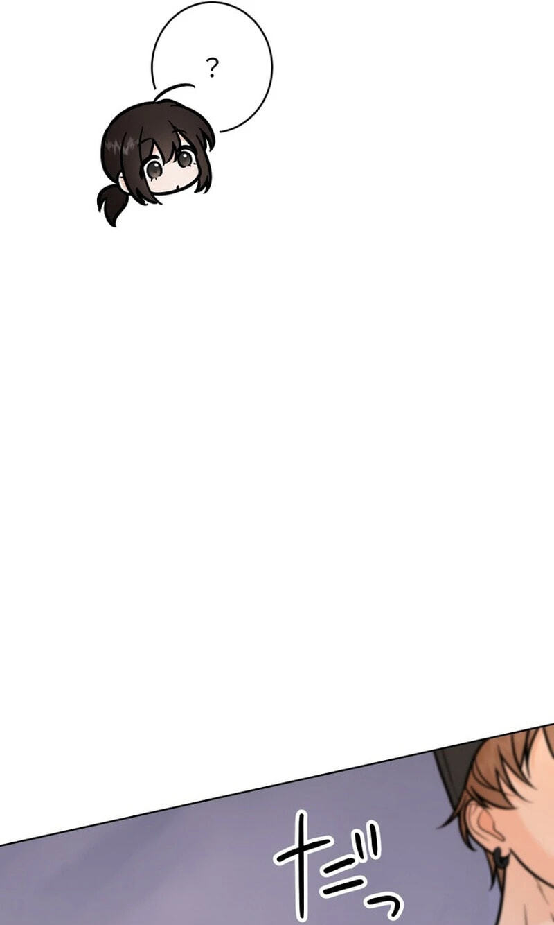 Oshite Osarete Ai o Shiru Chapter 13 page 44 - 