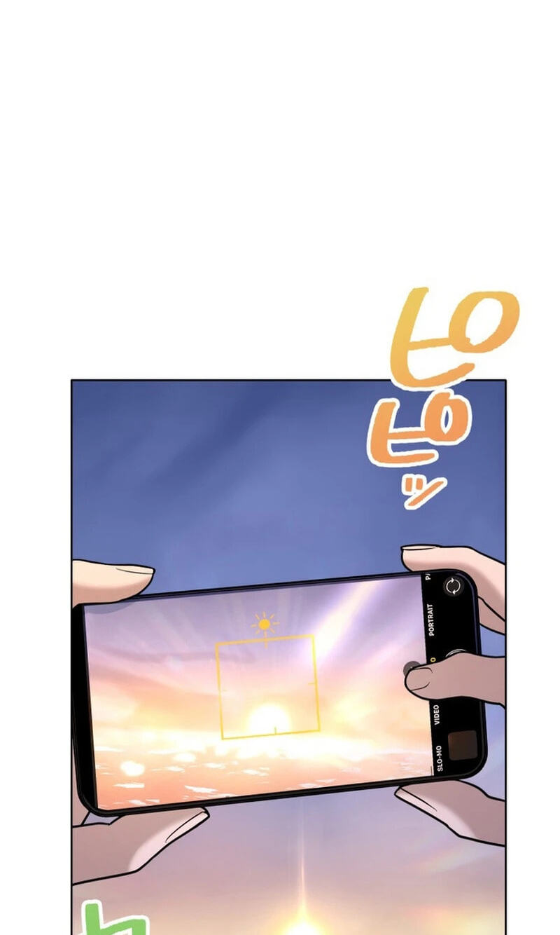 Oshite Osarete Ai o Shiru Chapter 13 page 47 - 