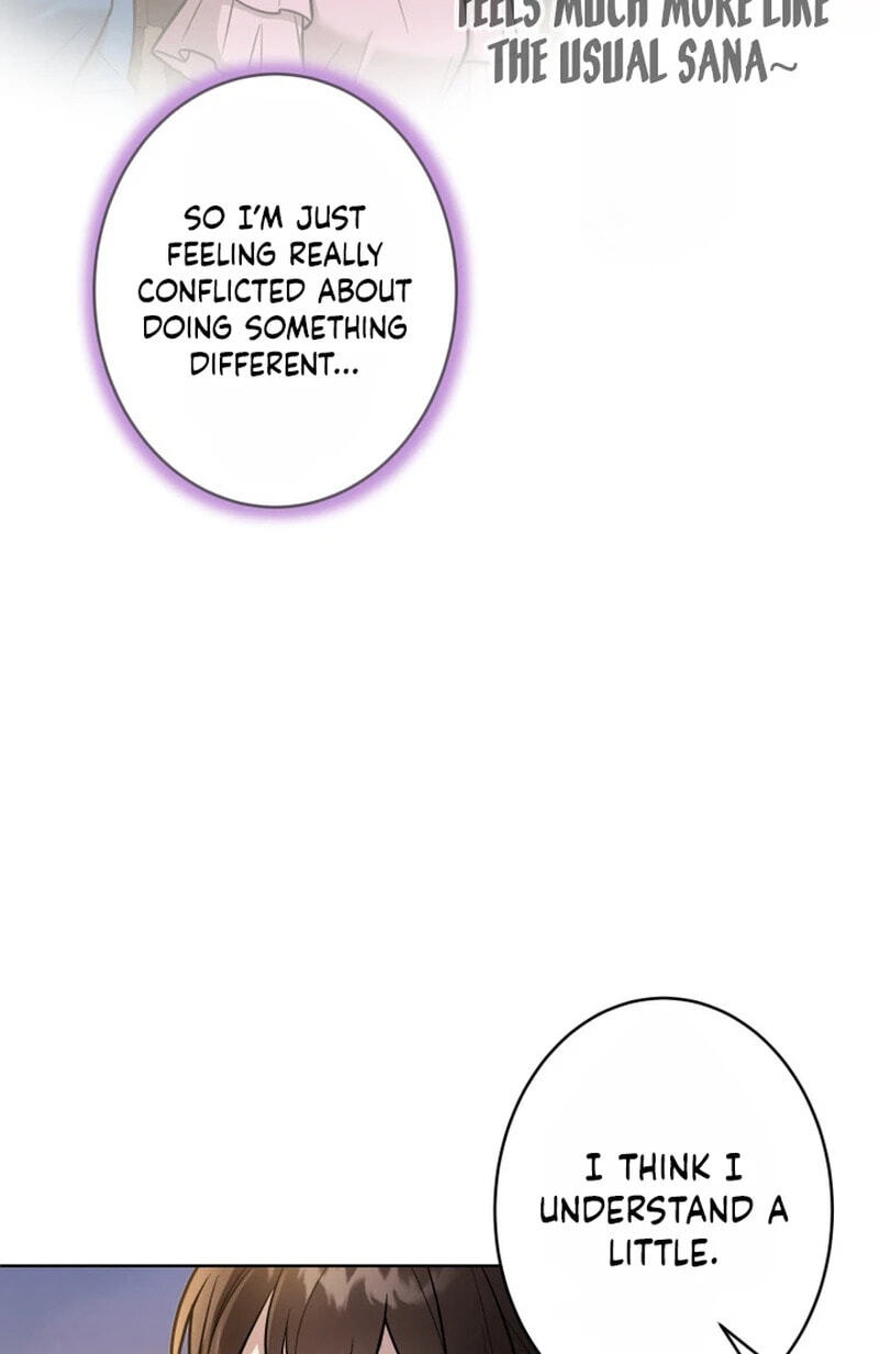 Oshite Osarete Ai o Shiru Chapter 13 page 9 - 