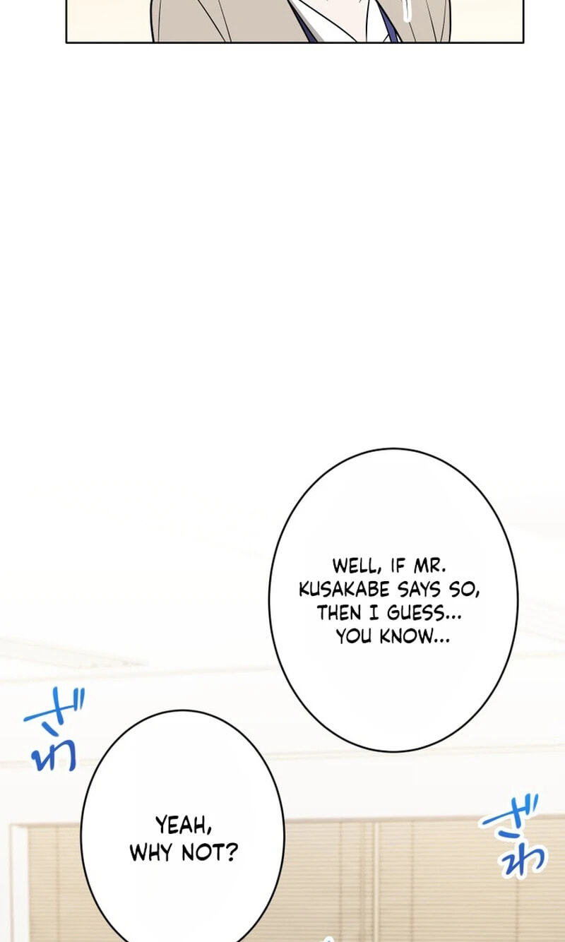 Oshite Osarete Ai o Shiru Chapter 13 page 86 - 