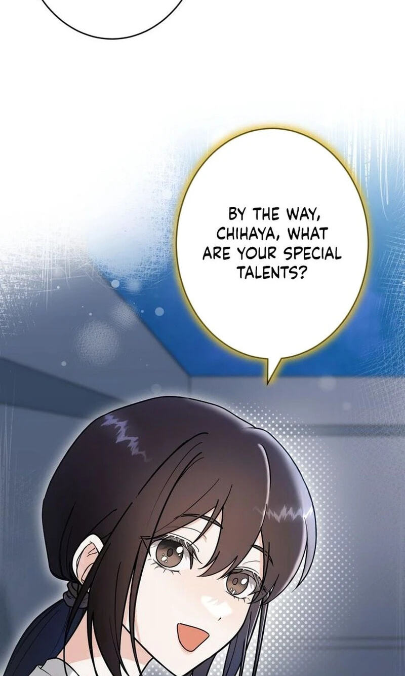 Oshite Osarete Ai o Shiru Chapter 14 page 41 - 