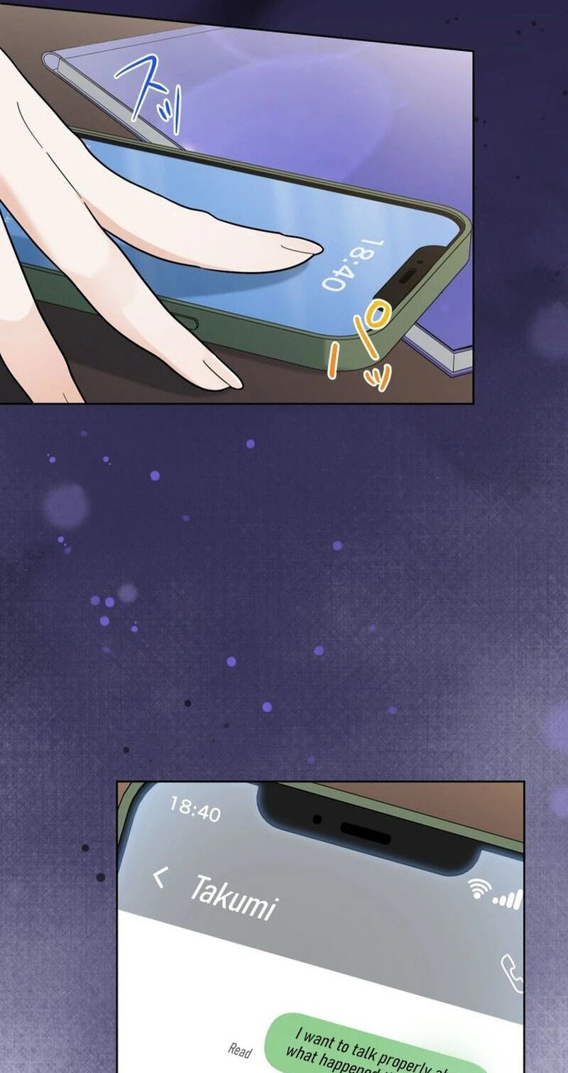 Oshite Osarete Ai o Shiru Chapter 14 page 6 - 