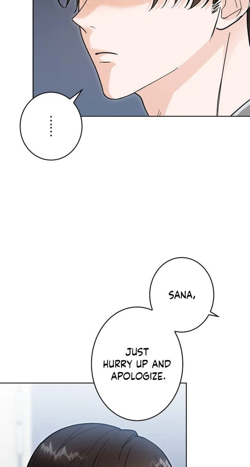 Oshite Osarete Ai o Shiru Chapter 14 page 61 - 