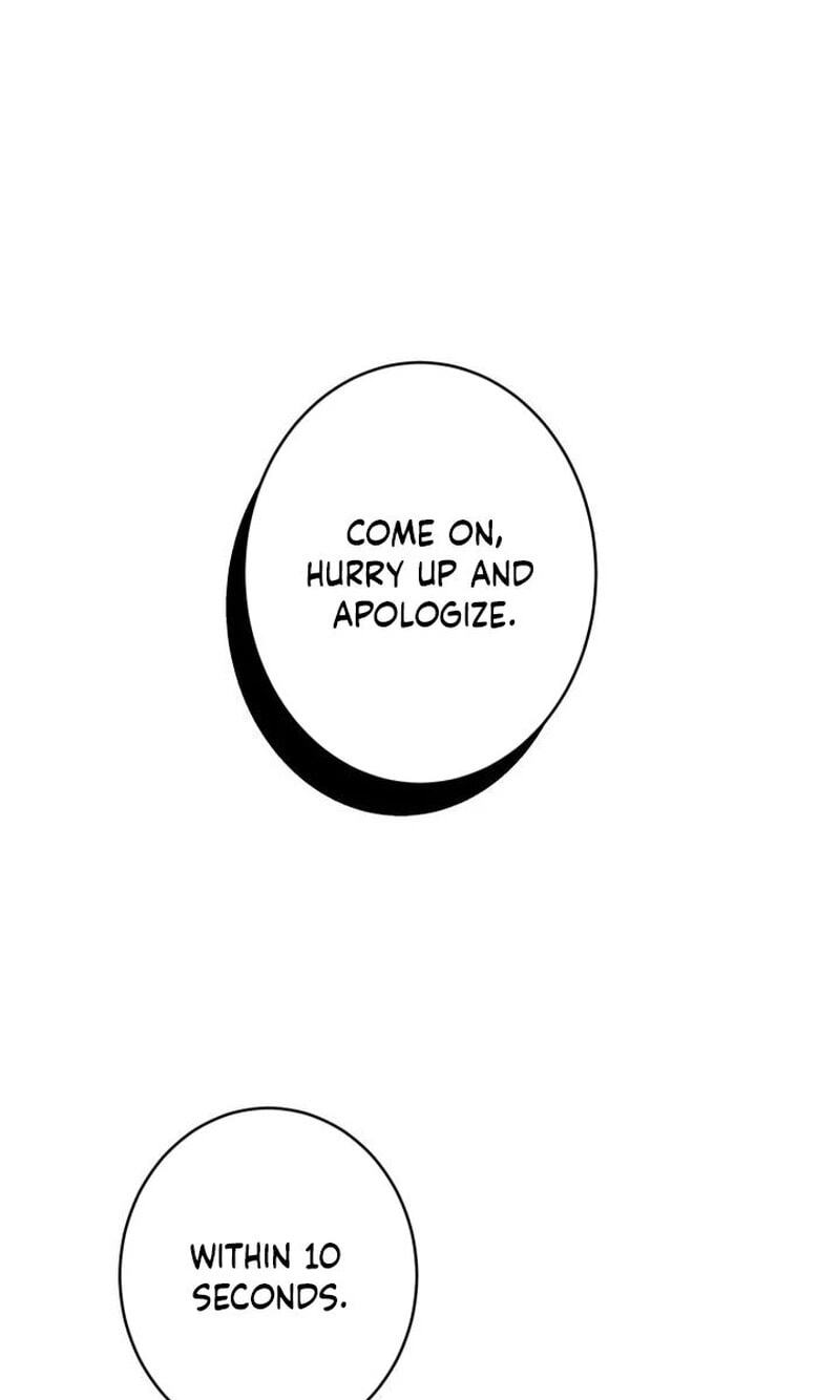 Oshite Osarete Ai o Shiru Chapter 14 page 72 - 