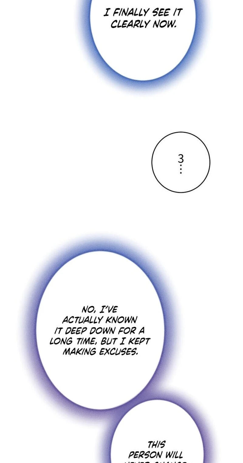 Oshite Osarete Ai o Shiru Chapter 14 page 76 - 
