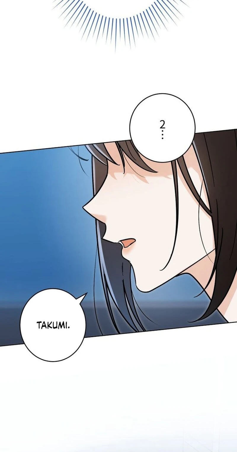 Oshite Osarete Ai o Shiru Chapter 14 page 78 - 