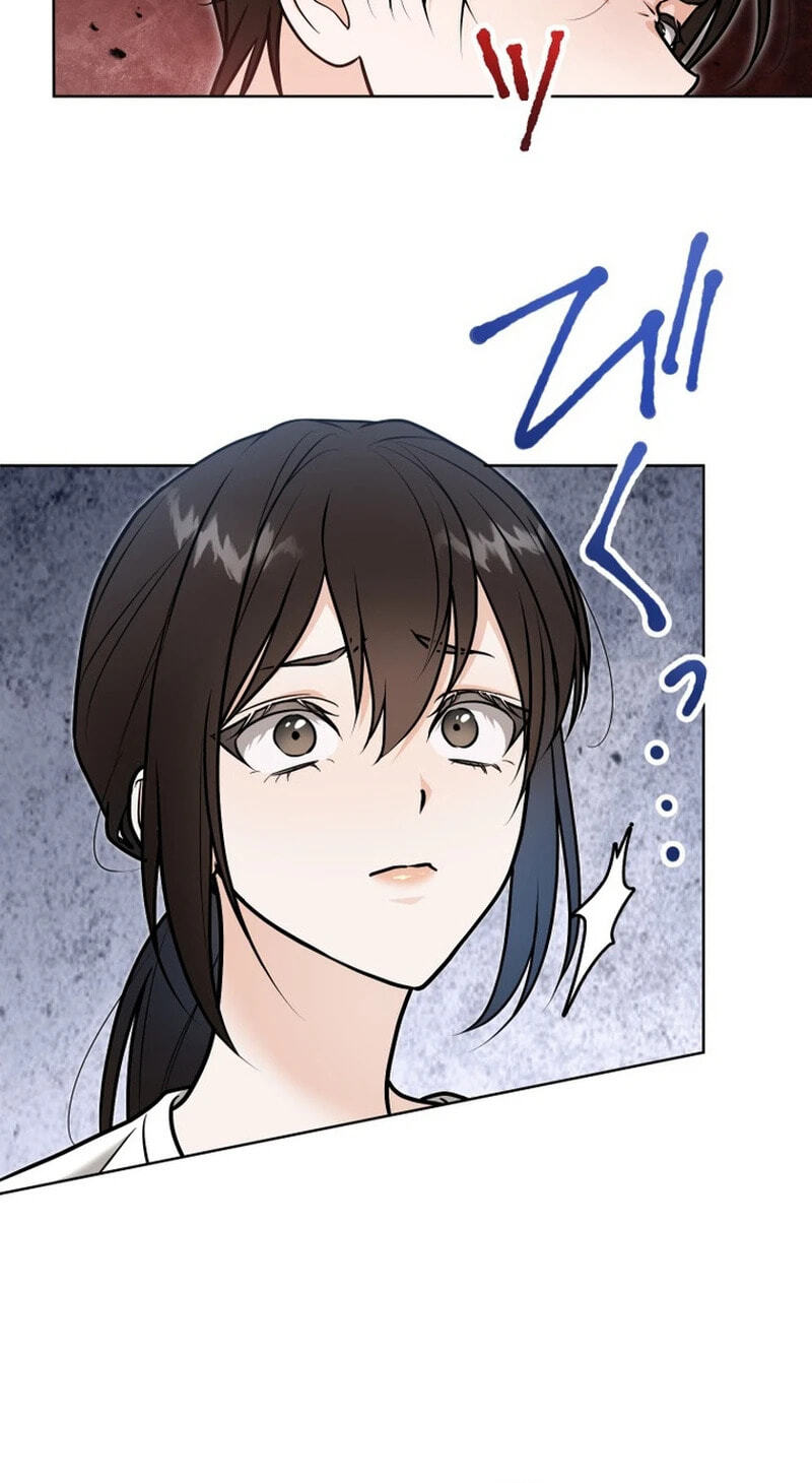 Oshite Osarete Ai o Shiru Chapter 15 page 17 - 