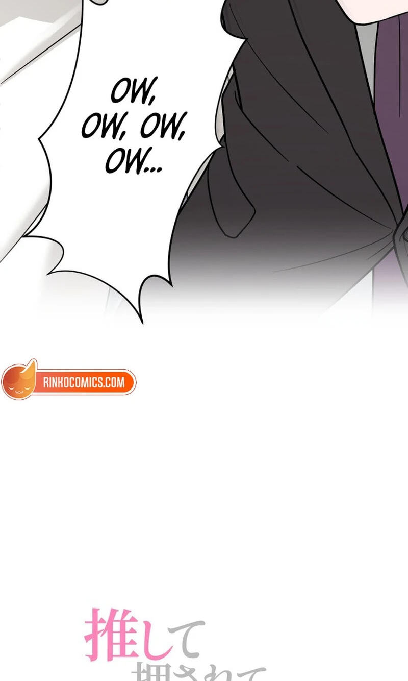 Oshite Osarete Ai o Shiru Chapter 15 page 3 - 