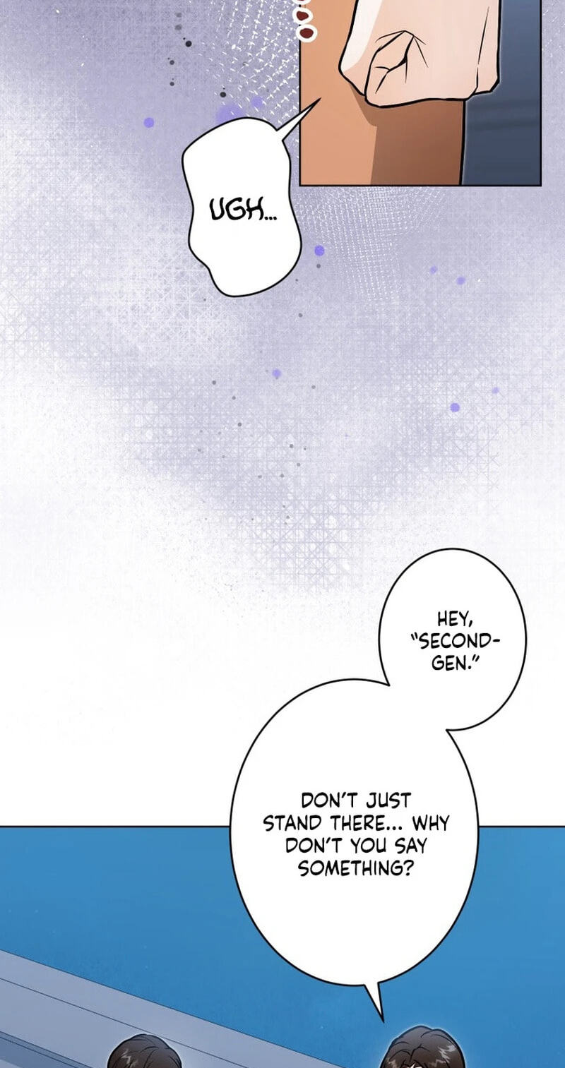 Oshite Osarete Ai o Shiru Chapter 15 page 27 - 