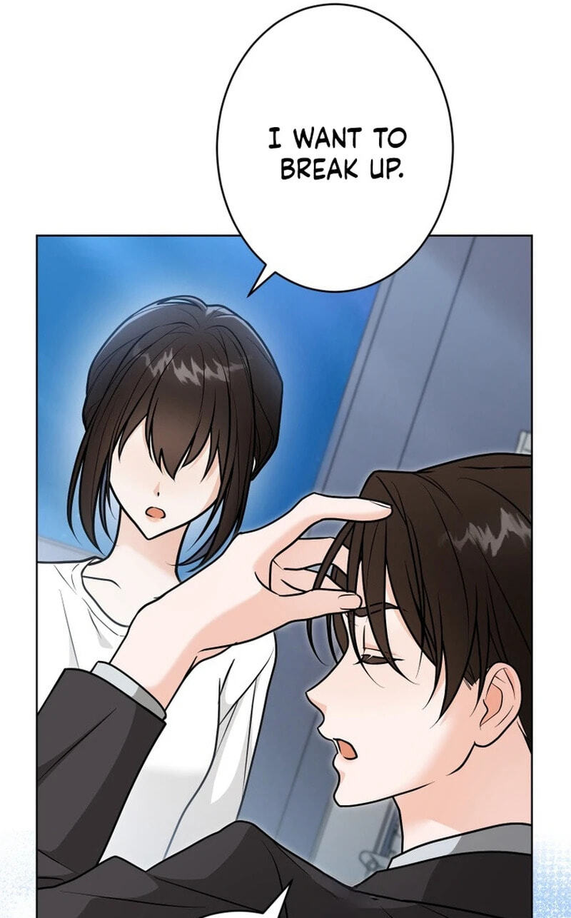 Oshite Osarete Ai o Shiru Chapter 15 page 51 - 
