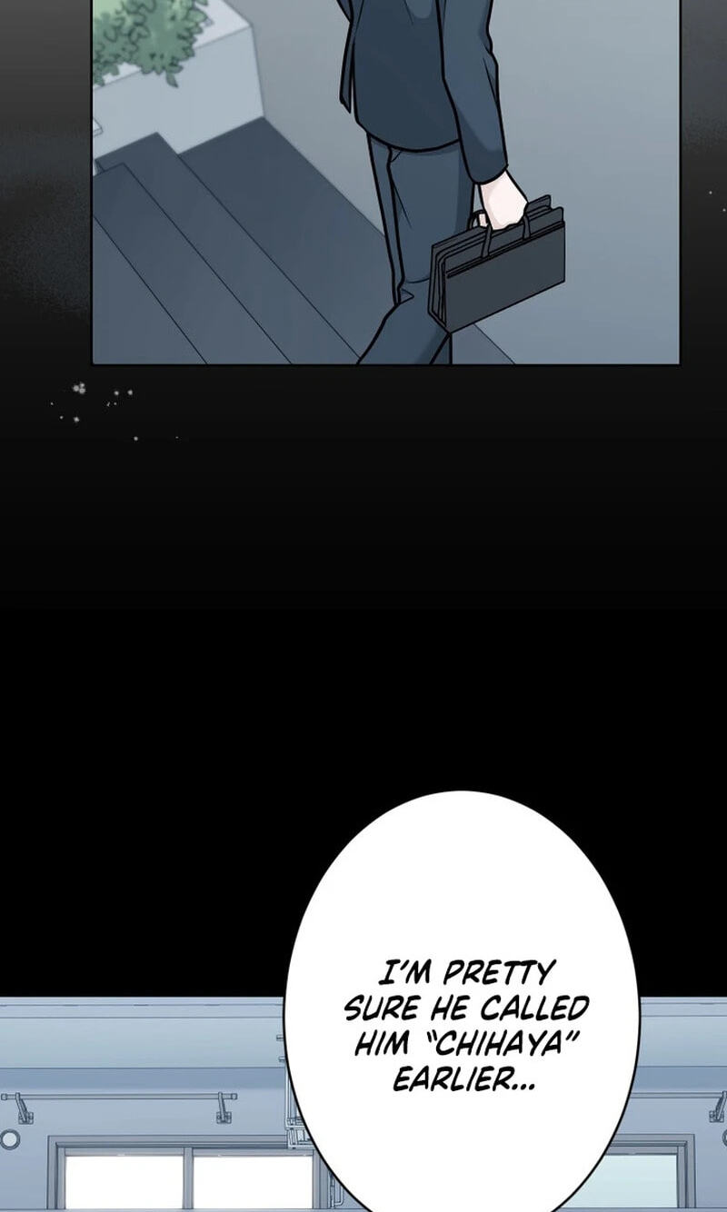 Oshite Osarete Ai o Shiru Chapter 15 page 8 - 