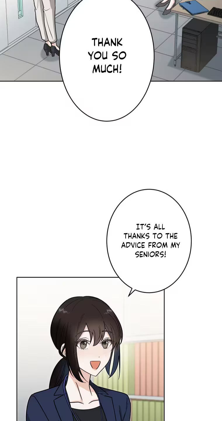 Oshite Osarete Ai o Shiru Chapter 16 page 19 - 